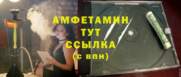 mdma Касимов