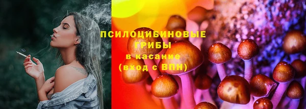 mdma Касимов