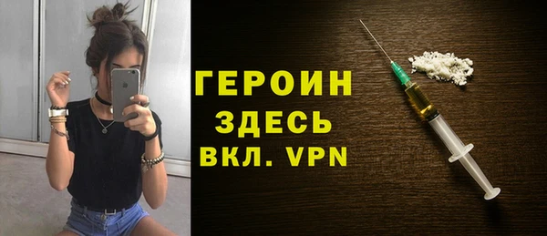 mdma Карпинск
