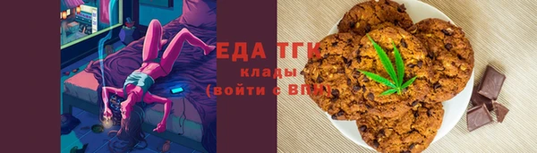 mdma Касимов
