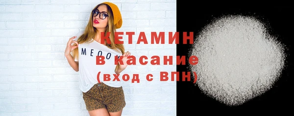 mdma Карпинск