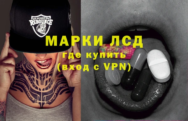 mdma Касимов