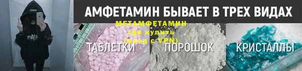 mdma Карпинск