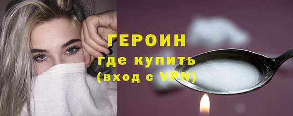 mdma Карпинск