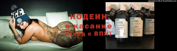 mdma Касимов