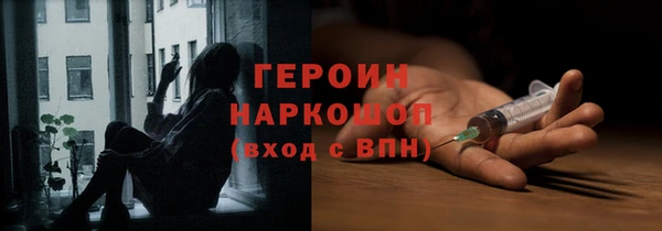 mdma Карпинск