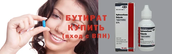mdma Карпинск