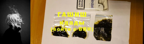 mdma Касимов