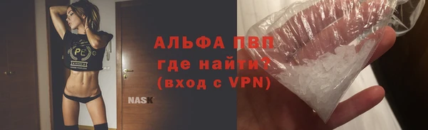 прущая мука Карталы