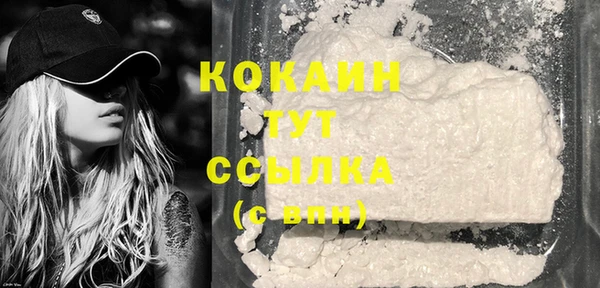 прущая мука Карталы