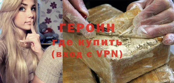 mdma Карпинск