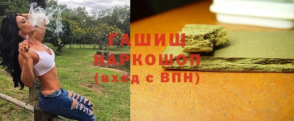 прущая мука Карталы