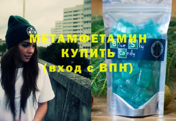 прущая мука Карталы