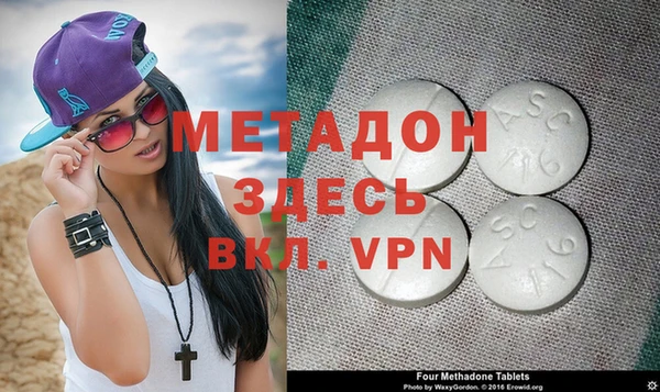 прущая мука Карталы