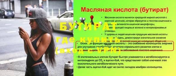 mdma Карпинск