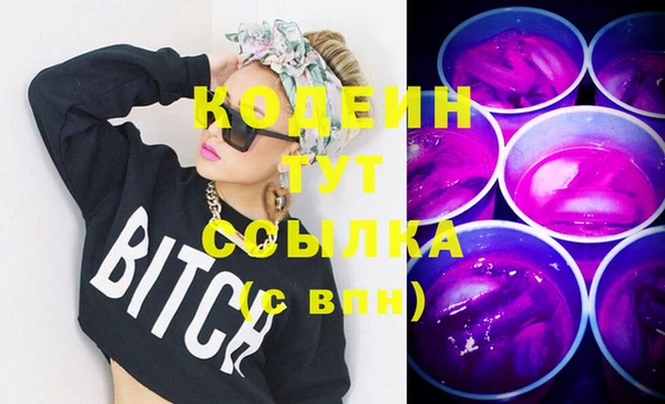 прущая мука Карталы
