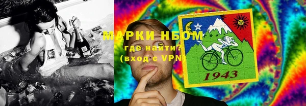 mdma Касимов
