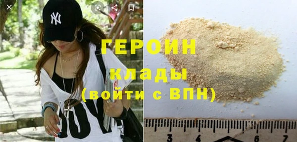 mdma Касимов