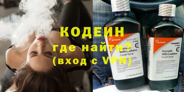 mdma Карпинск