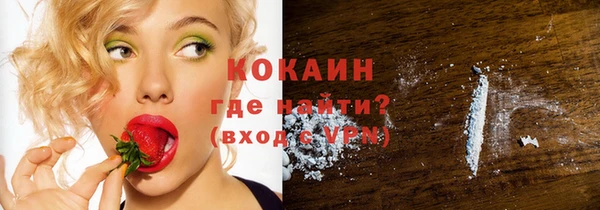 прущая мука Карталы