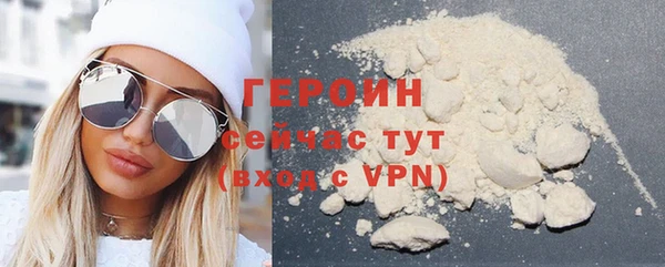 mdma Карпинск