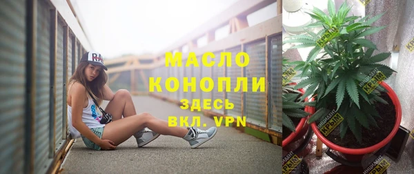 mdma Карпинск