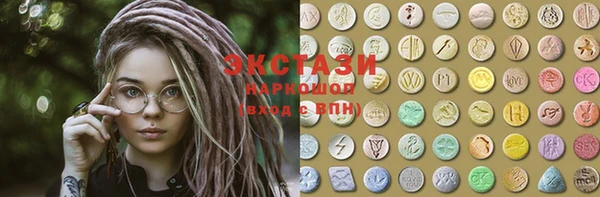 mdma Касимов
