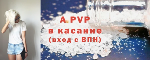 прущая мука Карталы
