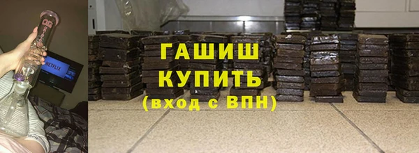 mdma Карпинск