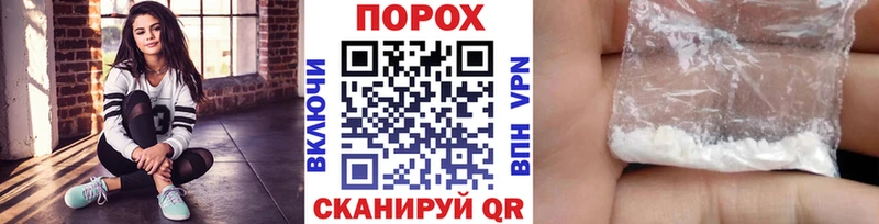 Метамфетамин винт  Купить  Верещагино 