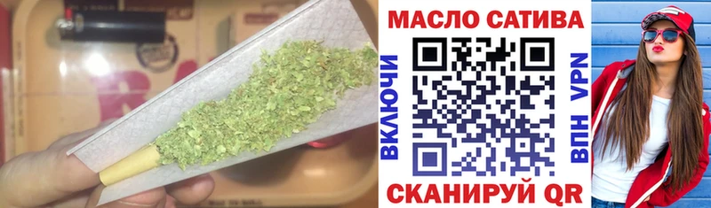 Дистиллят ТГК концентрат  Купить где  Верещагино 